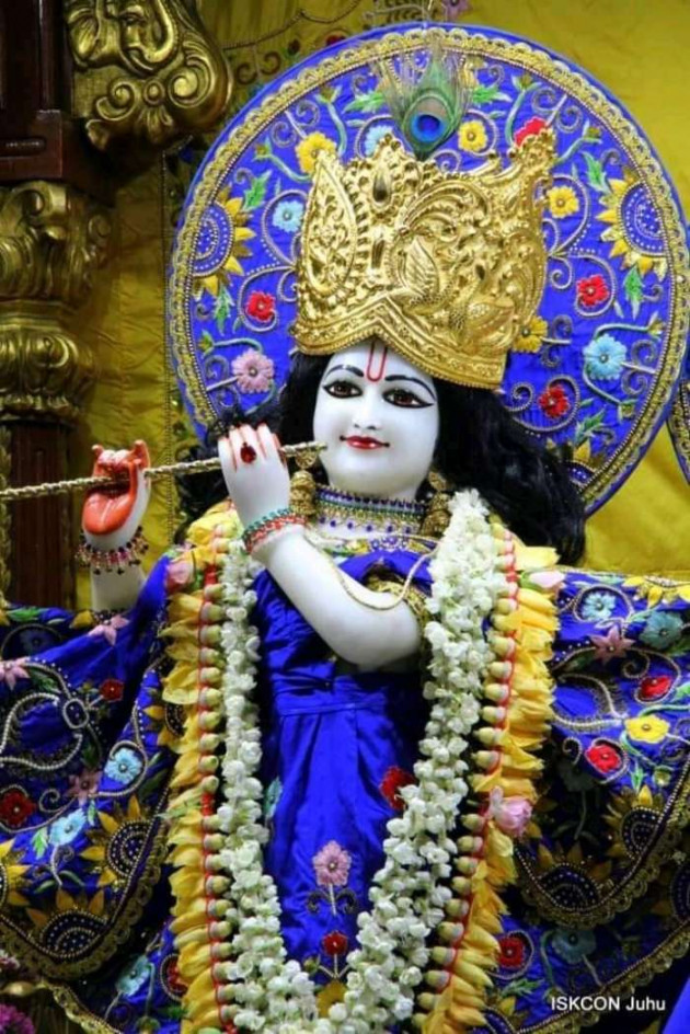 Gujarati Good Morning by AP : 111193965