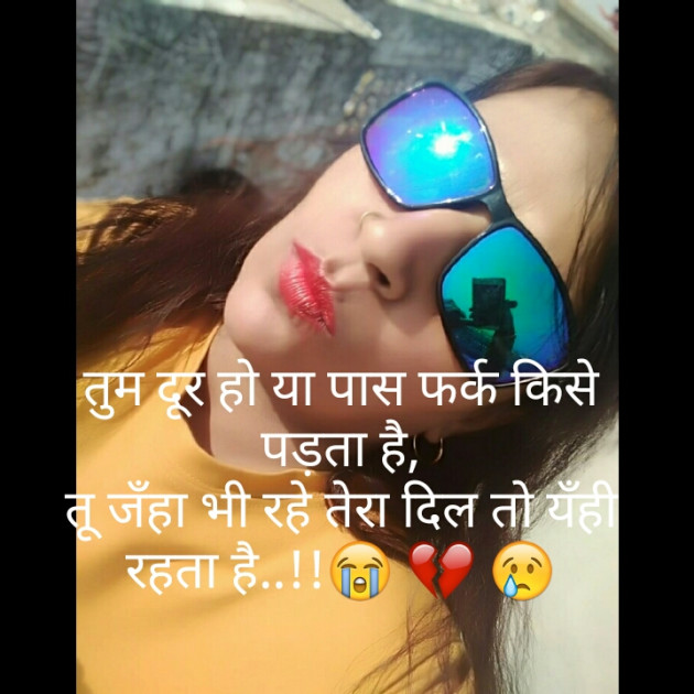English Quotes by Bhavna Suthar : 111194110