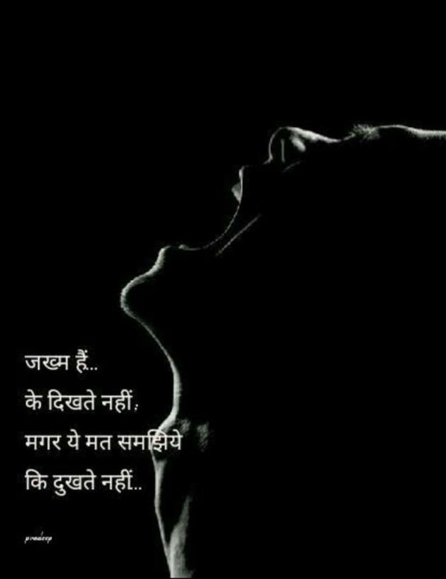 Gujarati Blog by Sanjay Joshi : 111194404