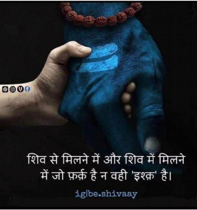 Gujarati Whatsapp-Status by Naksh Parmar : 111194524