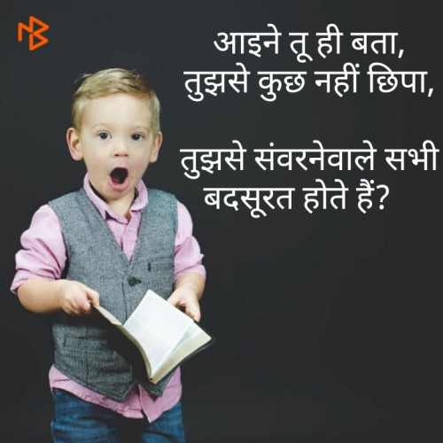 Post by Dipesh Bheda on 12-Jun-2019 08:17pm