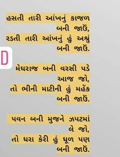 Post by Vishal on 13-Jun-2019 07:46am