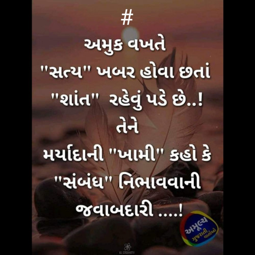 Post by Dhaval Darji on 13-Jun-2019 08:52am