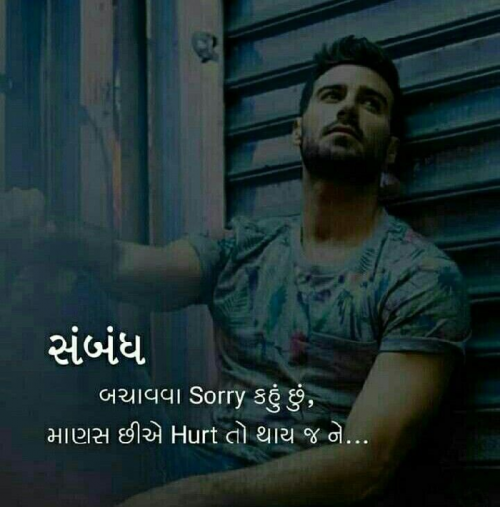 Post by Raj Choudhary on 13-Jun-2019 08:57am
