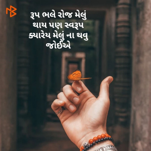 Post by Prashant Mori on 13-Jun-2019 09:20am