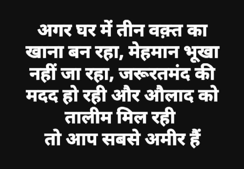 Post by Sufyan on 13-Jun-2019 11:51am