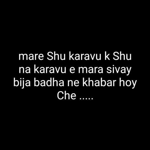 Post by Sadhana Gauswami on 13-Jun-2019 03:44pm