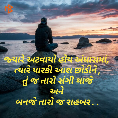 Post by Sunil on 13-Jun-2019 04:25pm