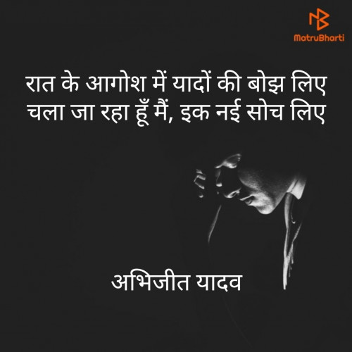 Post by Abhijeet Yadav on 13-Jun-2019 05:06pm