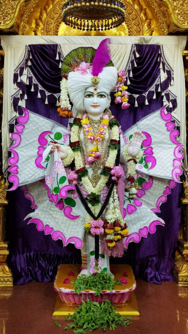 Gujarati Religious by Ahir Somat : 111195211
