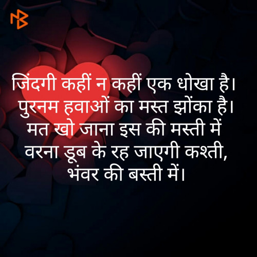 Post by Sanjeev Kumar Deenaant on 13-Jun-2019 05:43pm