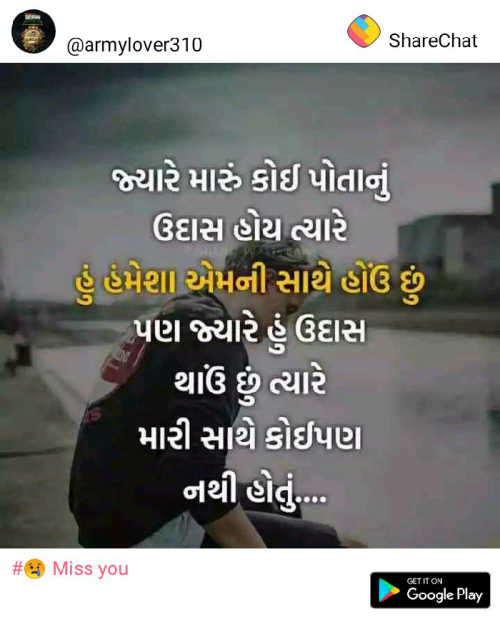 Post by Vishal on 13-Jun-2019 06:14pm