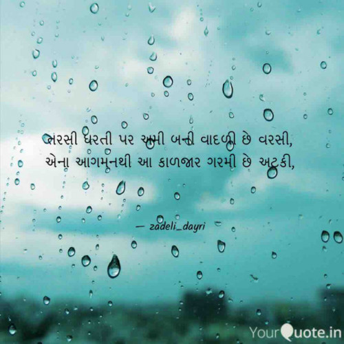 Post by Patel Ravi on 14-Jun-2019 07:18am