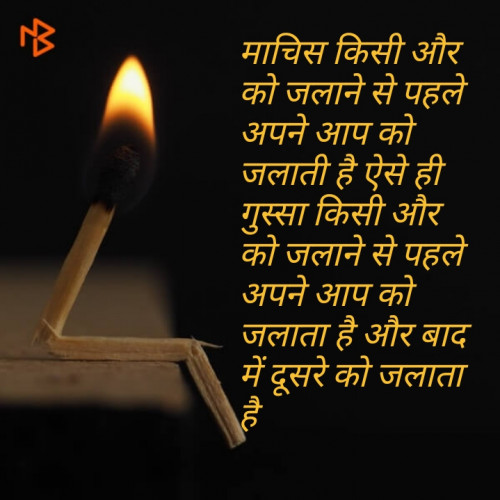 Post by Prashant Mori on 14-Jun-2019 09:39am