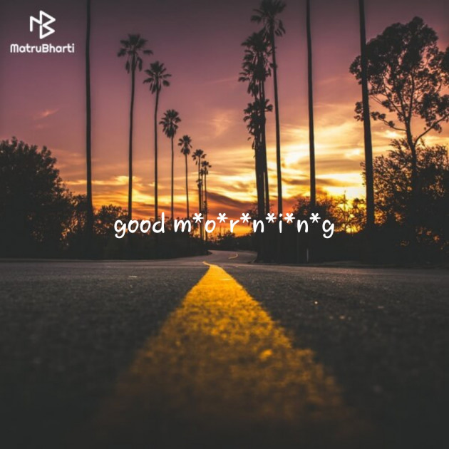 Hindi Quotes by Subhash : 111195700