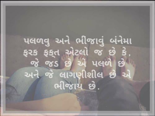 Post by Rachna on 14-Jun-2019 11:54am
