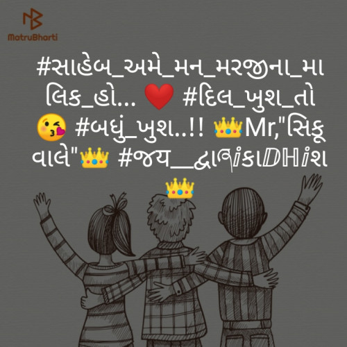 Post by D K Lodha Un on 14-Jun-2019 05:07pm
