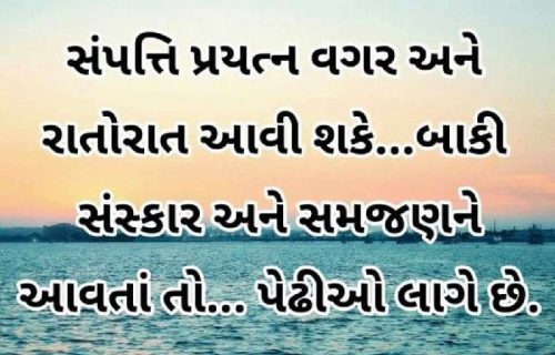 Post by Amit Patel on 14-Jun-2019 06:24pm