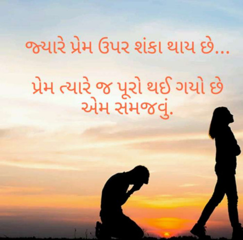 Post by Divyang Vegda on 14-Jun-2019 06:48pm