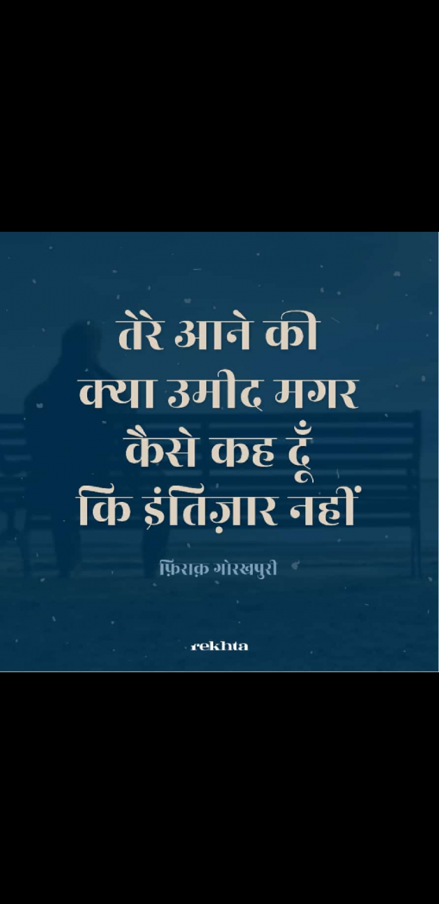 Gujarati Whatsapp-Status by Mayur patel : 111196067