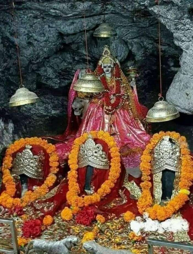 Gujarati Good Morning by AP : 111196089