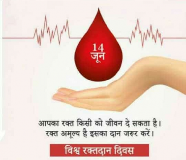 Gujarati Whatsapp-Status by Naksh Parmar : 111196134