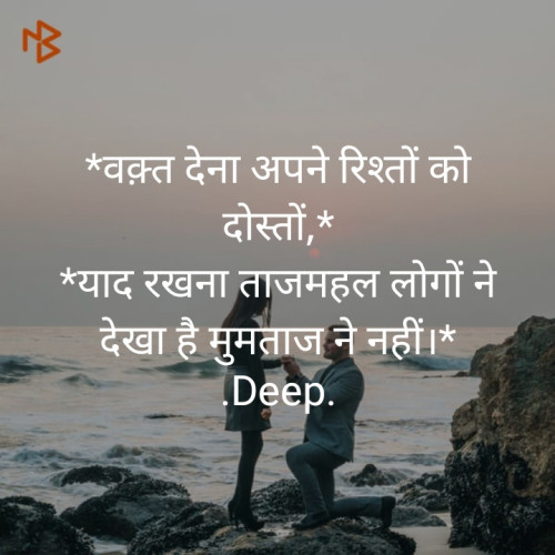 Post by Chauhan Dilip on 14-Jun-2019 09:46pm