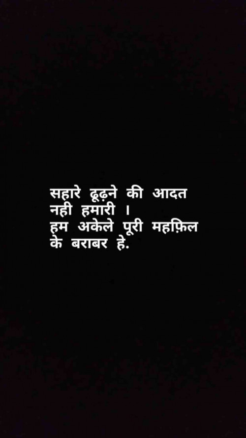 Post by Dhola Vikas on 14-Jun-2019 10:52pm