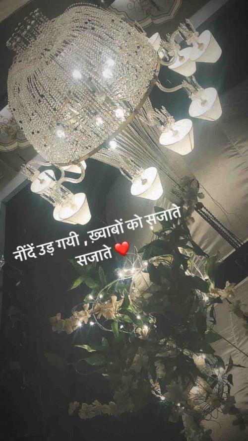 Post by Dhola Vikas on 14-Jun-2019 11:05pm