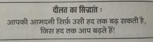 Post by Ajaj Khan on 15-Jun-2019 06:11am