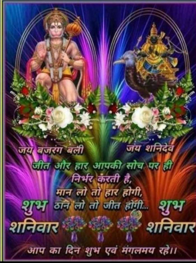 Hindi Quotes by Sawar Mal Patwari : 111196322