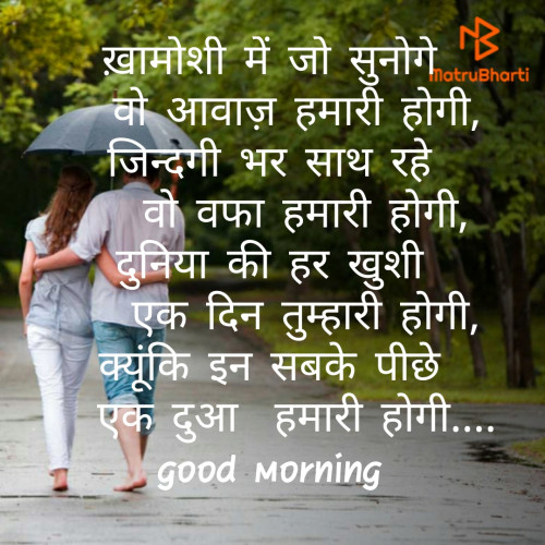 Post by Jaydip on 15-Jun-2019 07:09am