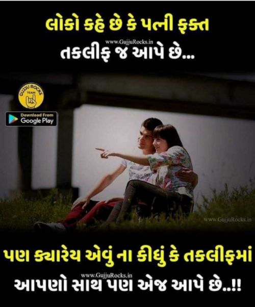 Post by Saurabh Vadodariya on 15-Jun-2019 07:39am