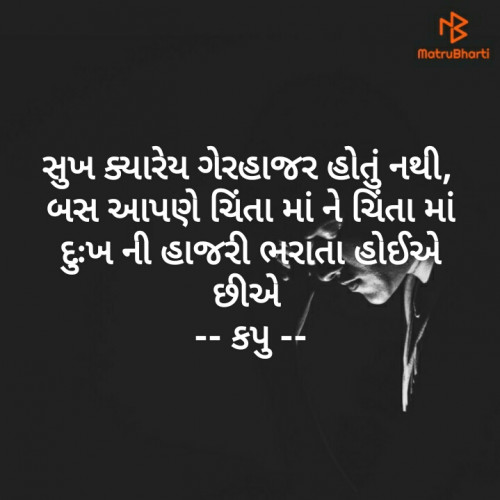 Post by K. K. Gohil on 15-Jun-2019 08:30am