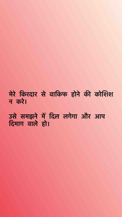 Post by Dhola Vikas on 15-Jun-2019 09:02am