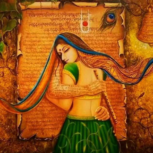 Gujarati Romance by Hemant Parmar : 111196551