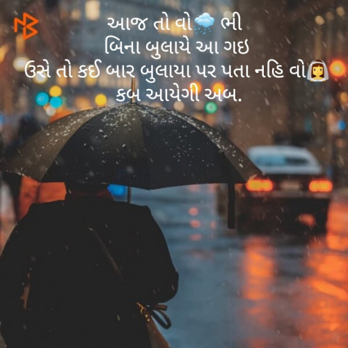 Post by Piyush Vaghela on 15-Jun-2019 12:14pm