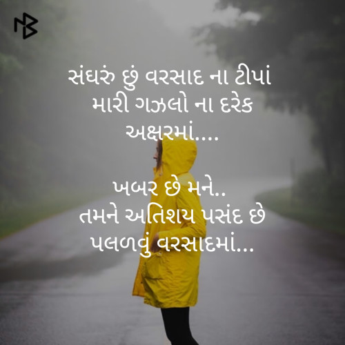 Post by J R Nayi on 15-Jun-2019 02:33pm