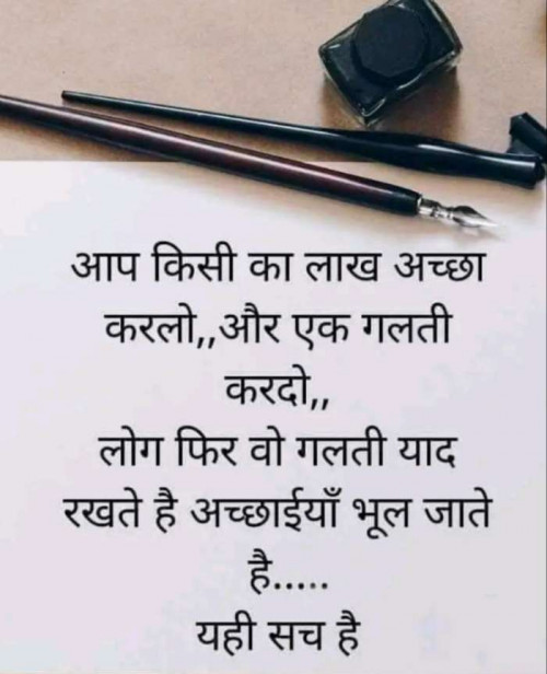 Post by R R K on 15-Jun-2019 05:36pm