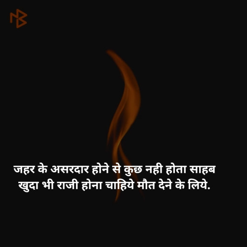 Post by gaurav Patel on 15-Jun-2019 06:48pm