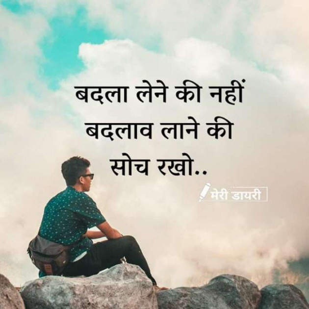 English Quotes by Anjan Roy Chowdhury : 111196855