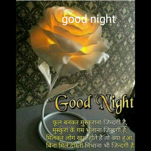 Post by Jayendra on 16-Jun-2019 12:50am