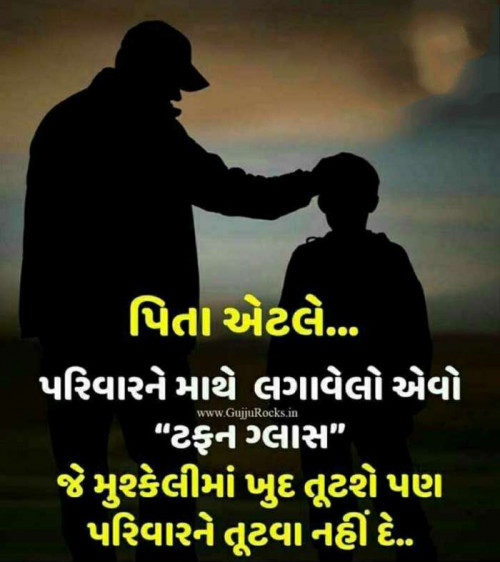 Post by Aamin Bhatti on 16-Jun-2019 09:59am