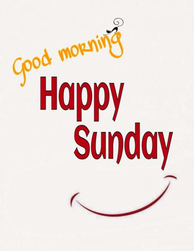Gujarati Good Morning by Sanjay Joshi : 111197277