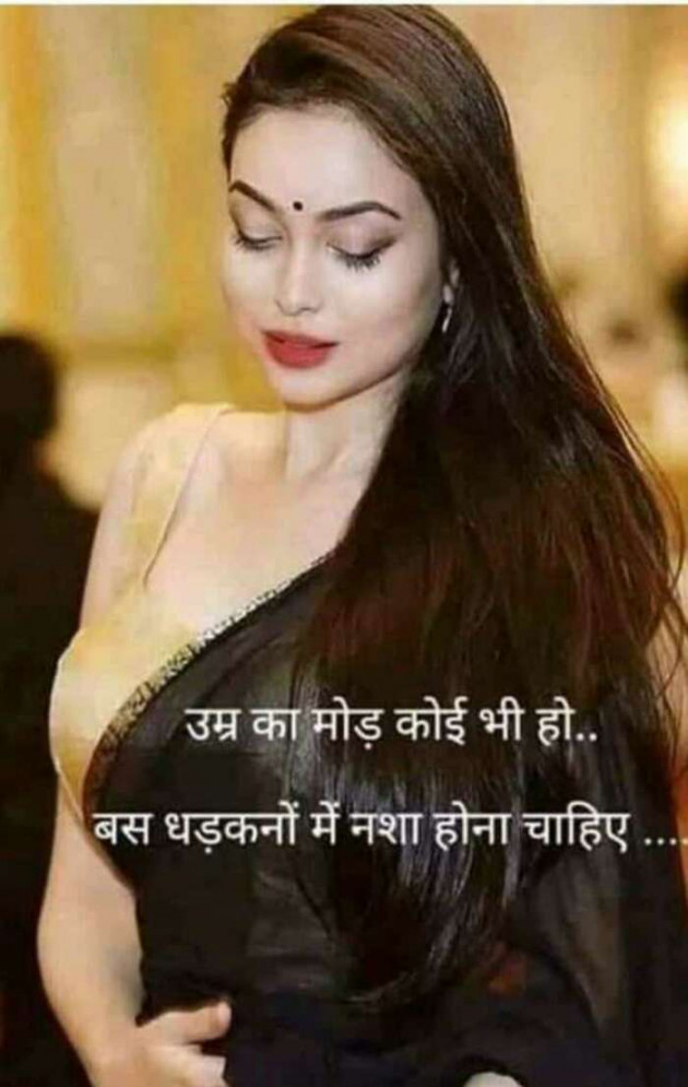 Hindi Whatsapp-Status by Jassi Albert : 111197389