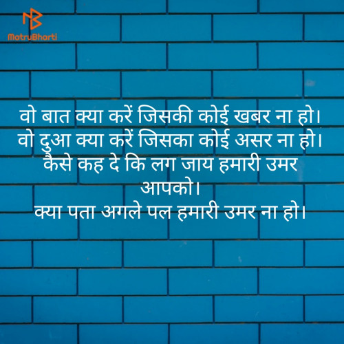 Post by Subhash on 16-Jun-2019 06:58pm