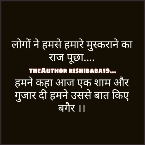 Post by RishiBaba on 17-Jun-2019 08:15pm