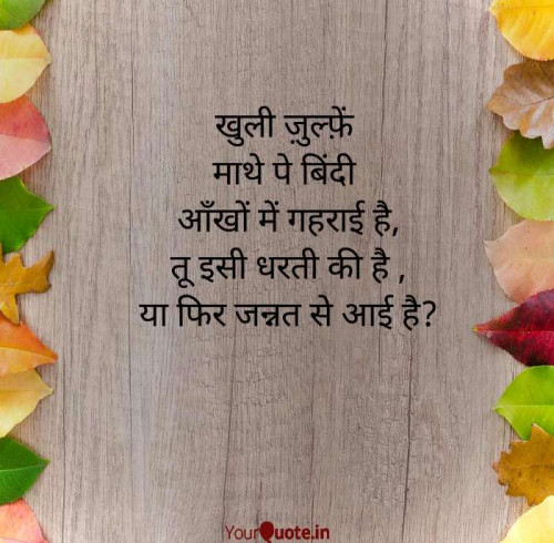 Post by Ganesh on 18-Jun-2019 07:31am