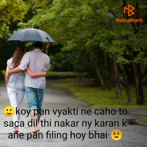 Post by Prince on 18-Jun-2019 07:54am
