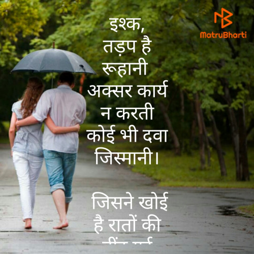 Post by Sanjeev Kumar Deenaant on 18-Jun-2019 01:04pm